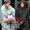 同款Eminem，Kanye，Jay-Z纯色嘻哈卫衣阿姆拉链连帽衫男女周边