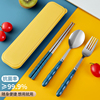 筷子勺子三件套家用便携高颜值不锈钢碗筷勺子套装，高档精致餐具