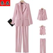 粉色醋酸西装马甲外套，女士时尚气质，网红小西服韩版减龄休闲职业装