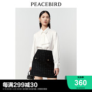 商场同款太平鸟，女装2023年冬季领结，提花衬衫a1cad4182