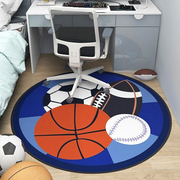 儿童房间男孩卧室圆形，地毯足篮球阅读区书房书桌，学习电脑椅子地垫