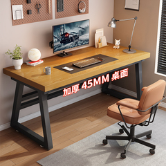 电脑桌加厚实木简约现代