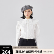 MIIDII/谜底衬衫女冬季复古时尚宫廷合体纯棉长袖衬衫214MC2424