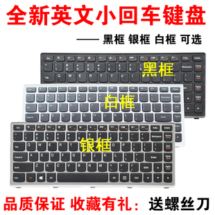 适用联想M40-70 S400 S405 S410 S415 S435 I1000 S310键盘