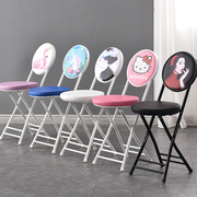 折叠椅子凳子便携家用餐椅现代简约靠背椅时尚创意圆凳椅子电脑椅