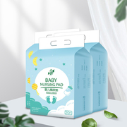 妮好婴儿隔尿垫一次性宝宝用品，纸尿片尿布防水透气新生儿童护理垫