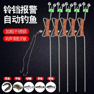 地插钩不锈簧爆炸钩自动钓鱼神器钓甲鱼鲶刺鱼黑鱼手线组钩竿