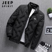 jeep吉普羽绒服男士，冬季立领短款夹克，2023年休闲保暖外套冬装