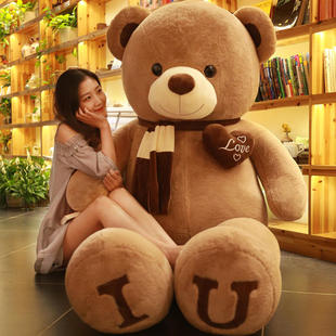 大熊毛绒玩具超大号泰迪熊猫公仔，抱抱熊1.6米2娃娃狗熊女生送女友