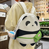 可爱熊猫包包大容量初中高中生，书包女jk少女背包软妹大学生上课包