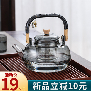 提梁壶茶具煮茶器玻璃煮茶壶耐高温烧水泡茶家用电陶炉煮茶炉