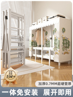 宜家简易衣柜家用卧室免安装可折叠布衣柜出租房用全钢架结实耐用