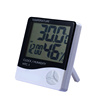 。HTC-1数显温湿度计（温度+湿度+时间）进口传感器 保3年