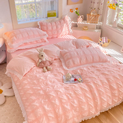 粉色床单四件套床裙款高级感被套少女公主风3件套床上三件套韩版4