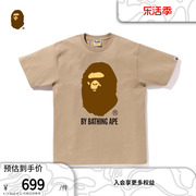 BAPE男装春夏猿人头字母印花图案短袖T恤110002M