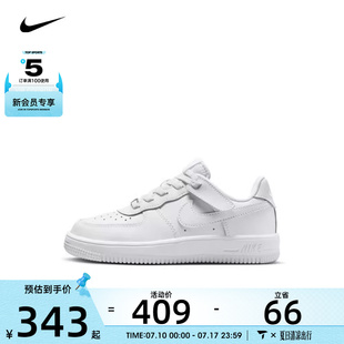 NIKE耐克男中童FORCE 1 LOW EASYON (PS)运动休闲鞋FN0237-111