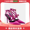 香港直邮潮奢 Versace 女士Gianni 蝴蝶结绸缎浅口鞋