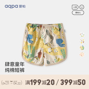 aqpa爱帕儿童短裤纯棉夏季薄款婴幼儿裤子男女宝宝运动裤外穿可爱
