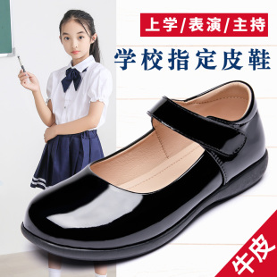 初中生小学生黑色小皮鞋子，女孩真皮公主，鞋日系jk校服单鞋礼仪合唱