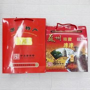 中国大陆江苏省苏州特产零食组合装津津豆腐干组合1500礼盒装