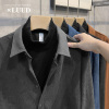 luud2023净色半高领，毛衣衬衣复古灯芯绒，保暖假两件翻领男士外套