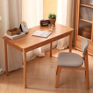 全实木书桌日式办公桌橡木，轻奢现代桌子，电脑学习桌书房家用写字台