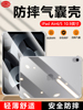 气囊防摔适用iPad Air4保护套10.9英寸平板电脑透明软壳A2136超薄A2324透气散热A2325简约硅胶套