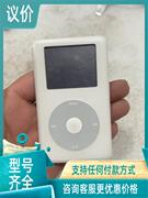 （）iPod 4代，A1059 ，20GB