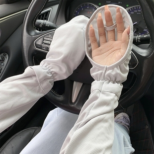 防晒薄冰丝手袖套手套，夏季开车电动车，遮手指宽松时尚男女防紫外线