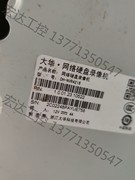 议价产品大华nvr4216硬盘录像机16路，双盘位。电子