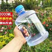 大水杯耐高温水杯大容量10升户外10000毫升大号水壶5升工地水桶