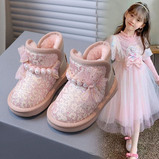 女童公主雪地靴2023冬季儿童保暖加厚大棉鞋宝宝靴子防滑防水