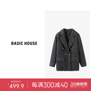 Basic House/百家好白鸭绒内胆西装外套女宽松显瘦时尚羽绒服