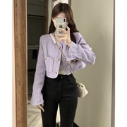 名媛紫色小香风外套，女秋冬2023小个子法式气质高级感短款上衣