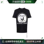 香港直邮Mastermind JAPAN 男士骷髅T恤