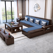 中式紫金檀木实木沙发家用客厅1 2 3组合冬夏两用储物木沙发