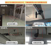 裁床一字激光线定位灯木石材桥切十字绿光红外标线器镭射头