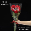 罗兰七夕全透明防水英文多支袋玫瑰花鲜花包装纸花束包装材料