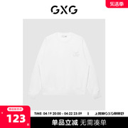 GXG男装 商场同款白色微阔潮流绣花圆领卫衣 22年冬季