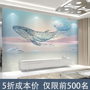 鲸鱼轻奢沙发电视背景墙壁布3d客厅立体壁画简约现代大气壁纸