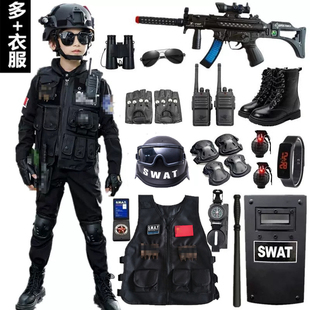 儿童特种兵玩具套装男童军装仿真户外cs特警衣服短袖小警察装备