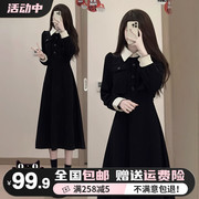 小香赫本风黑色连衣裙子女装秋冬季2023年秋装搭配一整套长裙