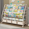 儿童书架置物架落地家用绘本架阅读区移动玩具，收纳架简易宝宝书柜
