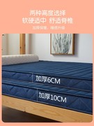 床垫学生单人宿舍专用加厚上下铺可折叠海绵垫子褥子四季通用