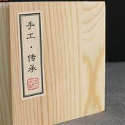 茶杯子包装盒瓷器盒小木盒子长方形三杯五杯松木盒定制