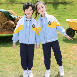 幼儿园园服春秋装小学生，校服学院风套装儿童，班服运动服老师服