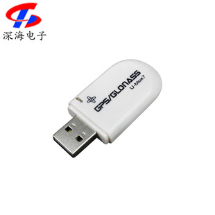 适用于VK172GMOUSE外置无线模块不兼容安卓GPS/GLONASS导航仪USB