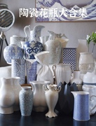 创意水波纹外贸花瓶浮雕陶瓷，现代简约花器插花轻奢客厅摆件高级感