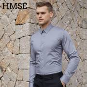 高级感潮流灰色衬衫男长袖，韩版修身抗皱商务，正装衬衣职业上班工装