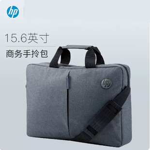 惠普（HP）笔记本电脑包15.6英寸手提公文包 单肩包超薄K0B38AA